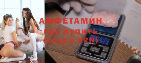 мефедрон Баксан