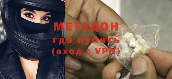 кокс Рославль
