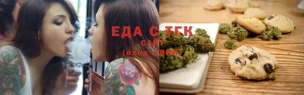 2c-b Балабаново