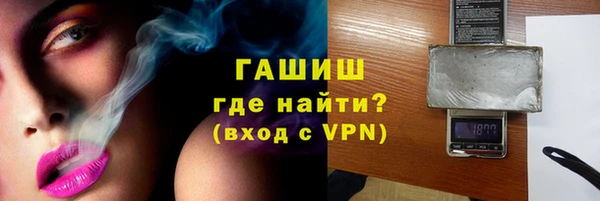 мефедрон Баксан