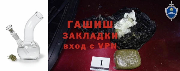 мефедрон Баксан