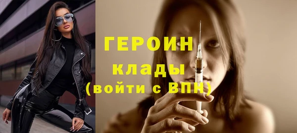 кокс Рославль