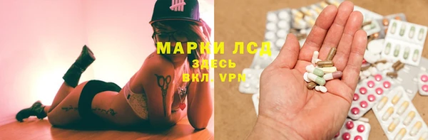 мефедрон Баксан