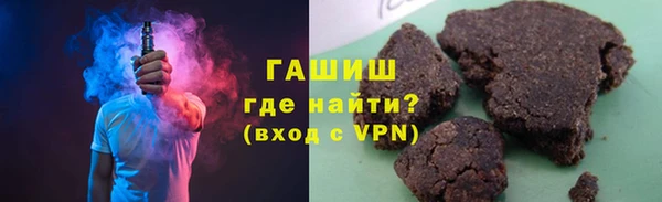2c-b Балабаново