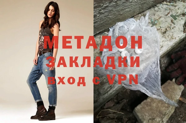 2c-b Балабаново