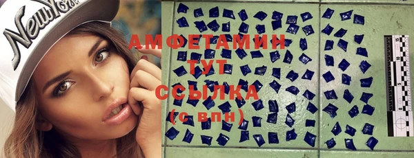 мефедрон Баксан