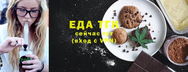 мефедрон Баксан
