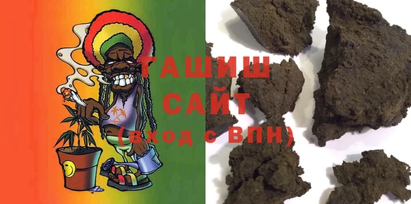 2c-b Балабаново