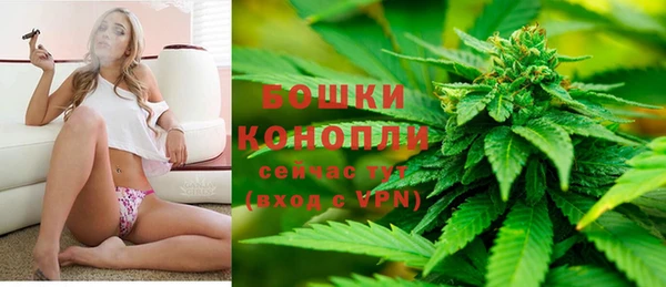 мефедрон Баксан