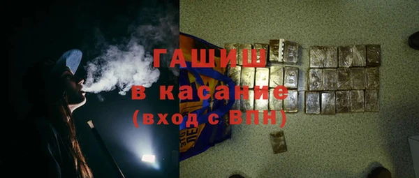 мефедрон Баксан