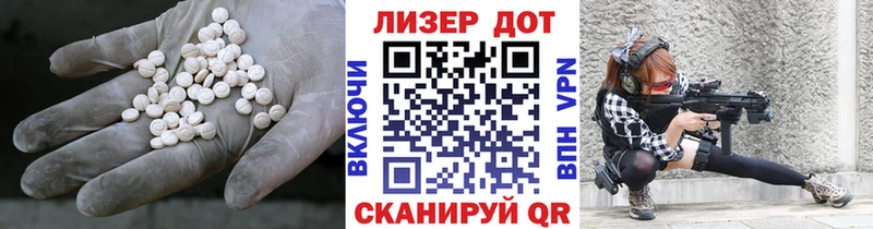 Лсд 25 экстази ecstasy  дарнет шоп  кракен ссылки  Вельск 