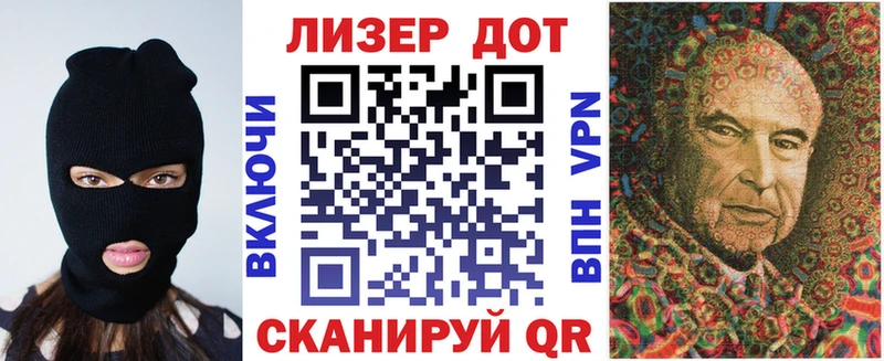 blacksprut ТОР  Вельск  Марки NBOMe 1,8мг 
