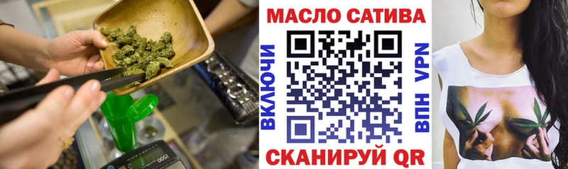 продажа наркотиков  KRAKEN ONION  Дистиллят ТГК Wax  Вельск 