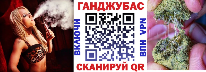 сколько стоит  Вельск  Каннабис SATIVA & INDICA 